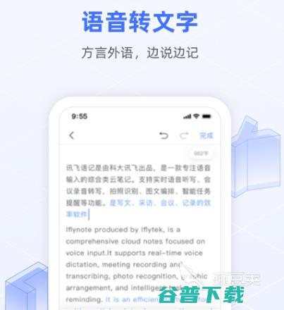 程序员笔记合集程序员笔记哪些实用程序