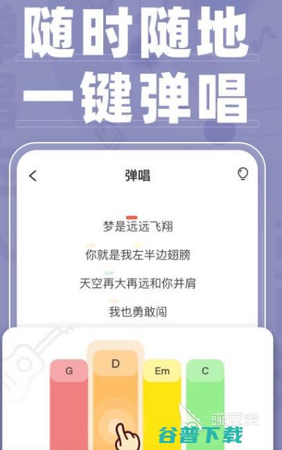 免费下载无损音乐软件盘点无损音乐免费下载app
