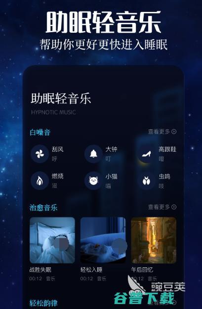 哪个音乐最好受欢迎的音乐软件下载合集哪个