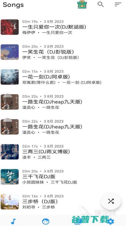 哪个音乐最好受欢迎的音乐软件下载合集哪个