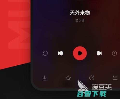 听歌免费的音乐软件哪个好受欢迎的听歌免费的音