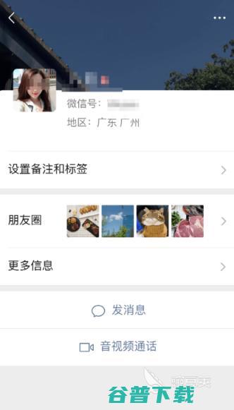 好用的翻译app翻译软件有哪些好用