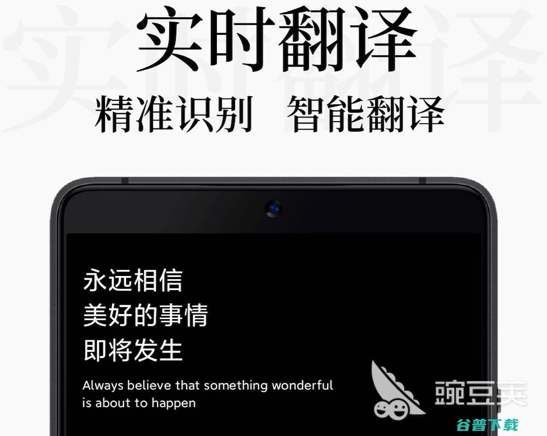 俄语翻译软件哪个更好用实用的俄语翻译软件盘点