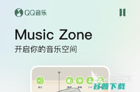 的音乐盘点2022有没有