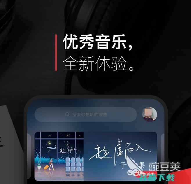 的音乐盘点2022有没有