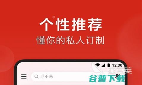 哪些软件可以免费歌曲免费歌曲的软
