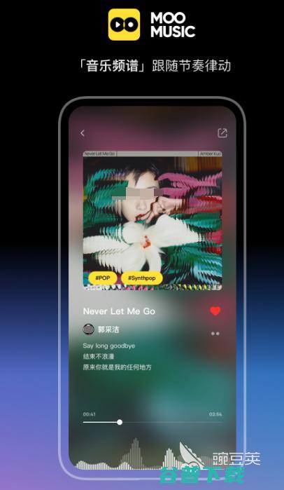 音乐免费听歌哪个好用免费听歌的音乐app合