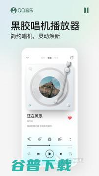 音乐播放软件哪个最好下载排行榜音乐播放软件哪