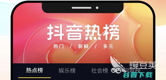 什么软件可以制作视频加音乐2022制作视频加音乐