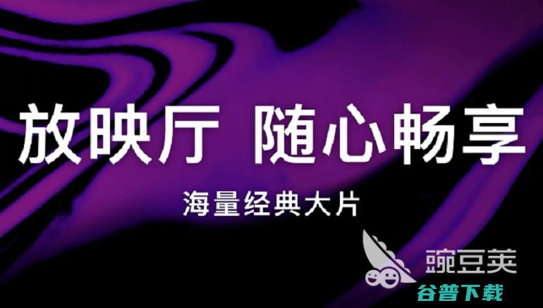 什么软件可以制作视频加音乐2022制作视频加音乐