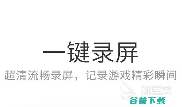 什么软件可以制作视频加音乐2022制作视频加音乐