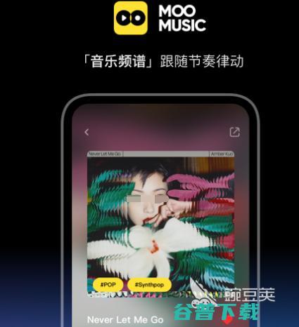 手机制作音乐有哪些可以在手机上制作音乐的