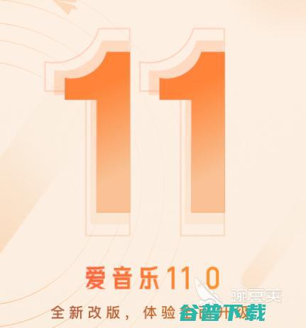 手机制作音乐有哪些可以在手机上制作音乐的