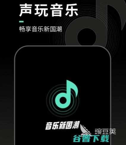 手机制作音乐有哪些可以在手机上制作音乐的
