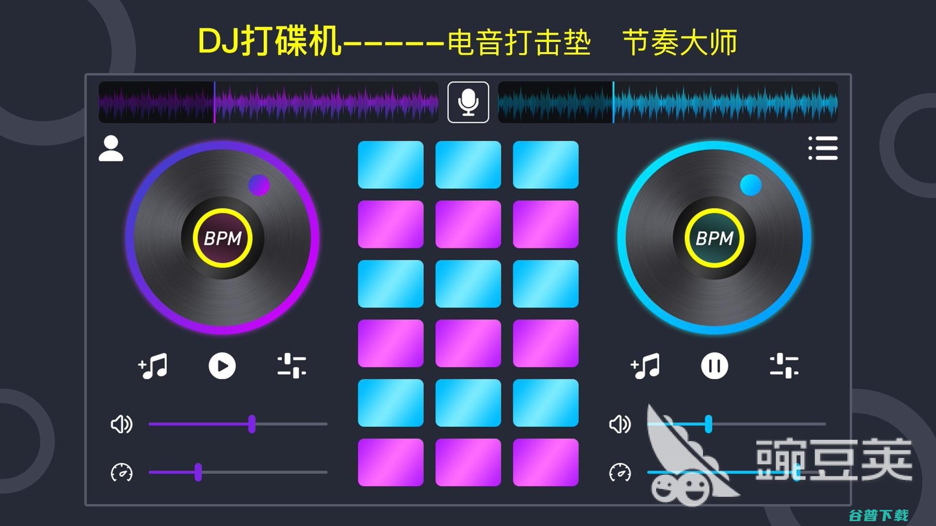 自己制作音乐的软件有哪些自己制作音乐的软件合