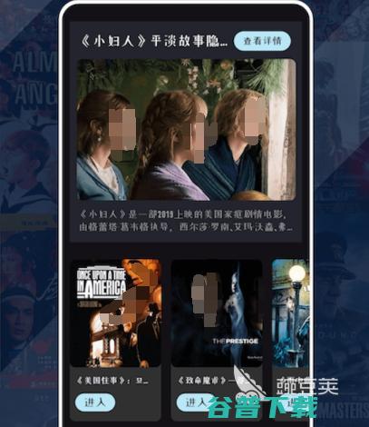 免费追剧永久免费app有哪些永久免费追剧的软件