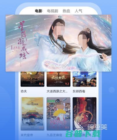 免费追剧永久免费app有哪些永久免费追剧的软件