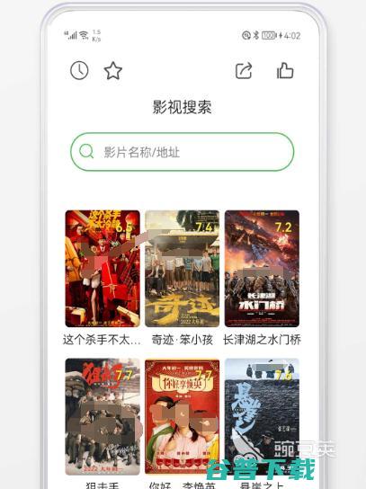免费追剧永久免费app有哪些永久免费追剧的软件