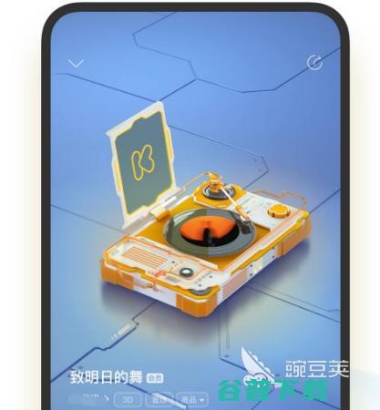 热门无损软件下载真正无损app