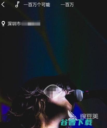 热门无损软件下载真正无损app