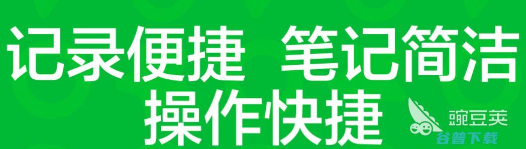 恋爱笔记app哪个好用恋爱笔记app排行2022恋爱笔