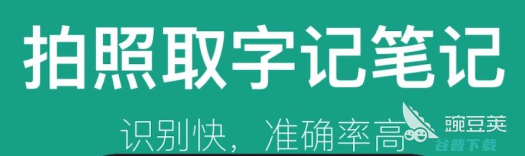 恋爱笔记app哪个好用恋爱笔记app排行2022恋爱笔
