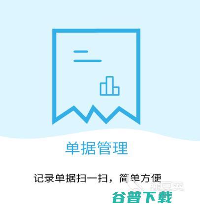 笔记软件有热门又实用的笔记app推荐笔记软