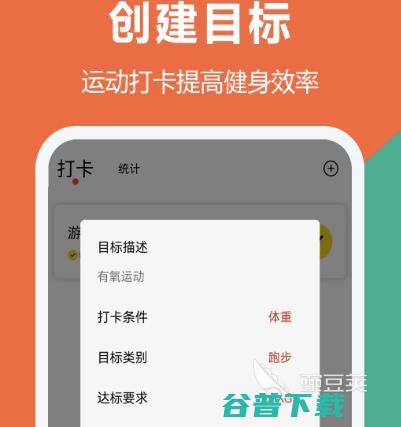 人工软件有哪些热门人工app合集人工智