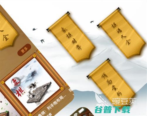软件合集app有哪些软