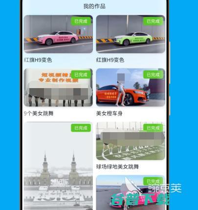 自动剪辑视频的软件免费有哪些免费自动剪辑视频