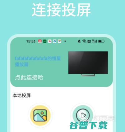 看动漫什么好热门看动漫app大全看动漫什么