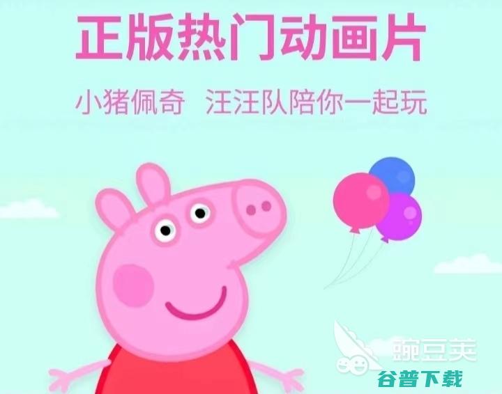 2022免费追剧看免费追剧看软