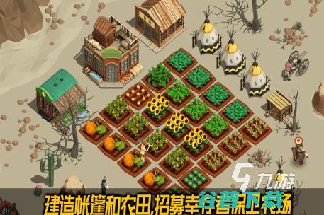 荒野生存类手游有哪些nbsp2024受欢迎的荒野