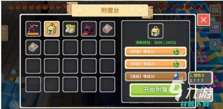 好玩的生存建造类游戏有哪些热门的生存建造