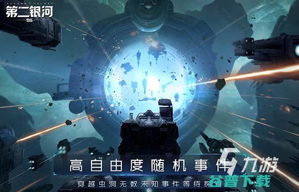 热门的沙盒生存建造游戏都有哪些2024流行的沙盒