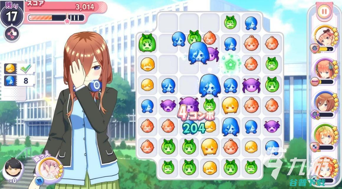 五等分新娘游戏手机版下载2022五等分的新娘