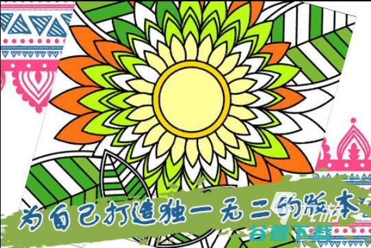 盘点与花有关的游戏有哪些2023有关花的手游大全