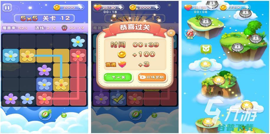 和花的叫什么2023和花的推荐和