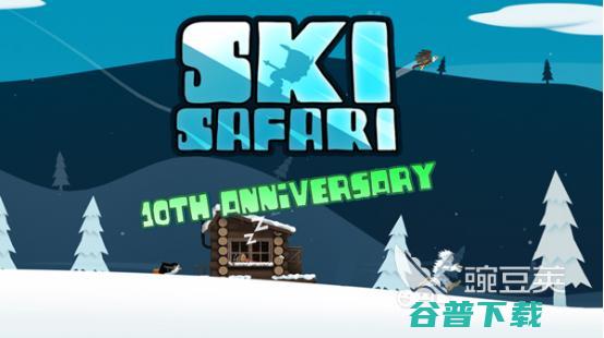 纯单机不联网手游有哪些2024好玩的单机手游推荐