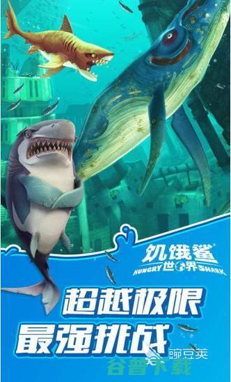 纯单机不联网手游有哪些2024好玩的单机手游推荐