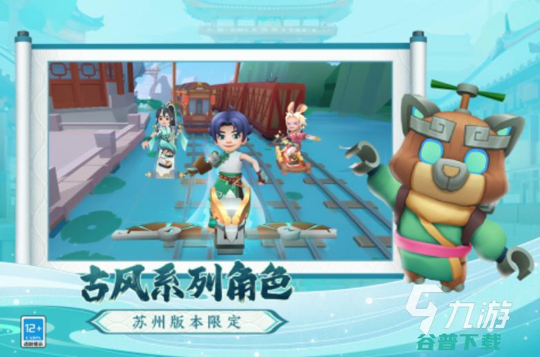 有什么值得玩的单机手游2023高人气的单机手游推