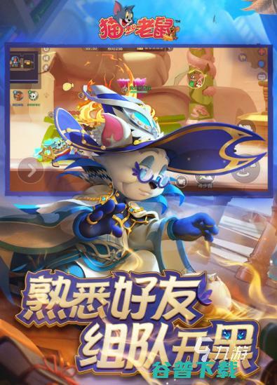 有什么值得玩的单机手游2023高人气的单机手游推