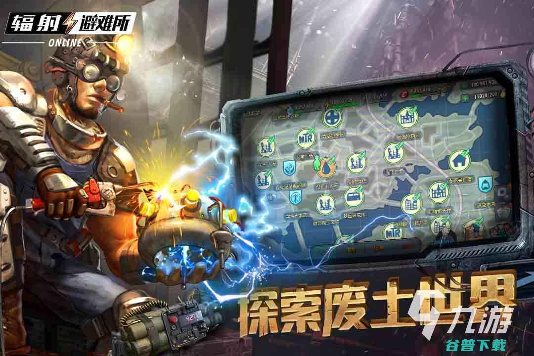 热门的单机手游大合集2023比较好玩的单机手游有