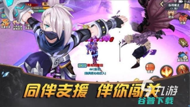 可玩性高的火影合集火影玩2024