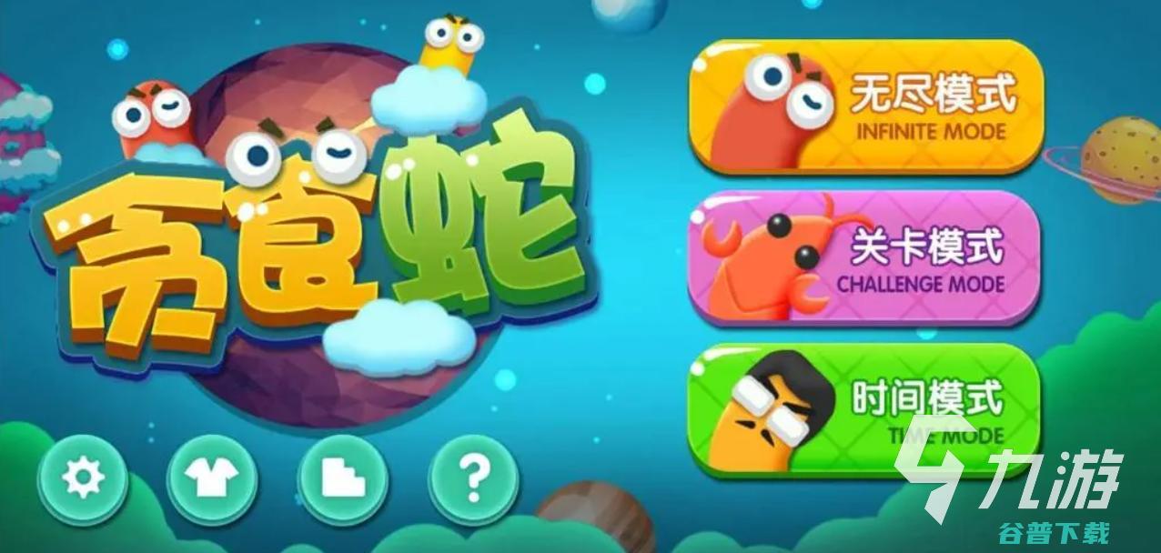 热门的有哪些2023高人气的单机手游分享