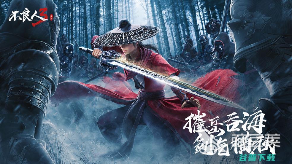 2024高人气单机火影游戏介绍热门的火影单机手游
