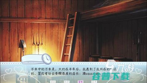 高人气的单机手游下载合集2024单机好玩的游