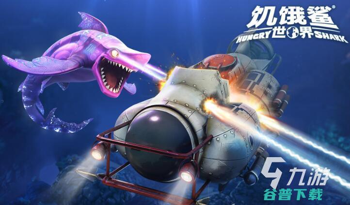 好玩的冒险类单机手游推荐2023必玩的冒险单机手