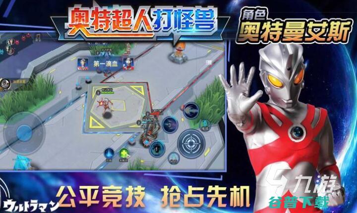 好玩的冒险类单机手游推荐2023必玩的冒险单机手