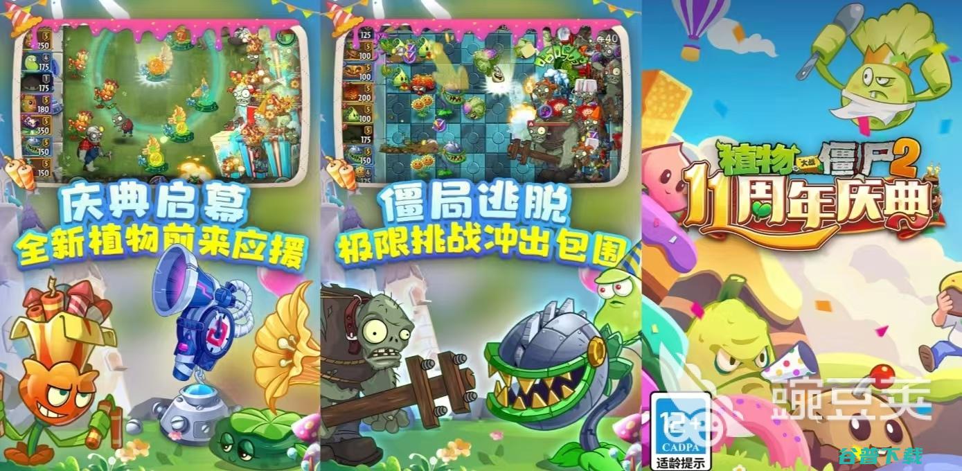 十大耐玩无需联网单机手游有热门经典的单机